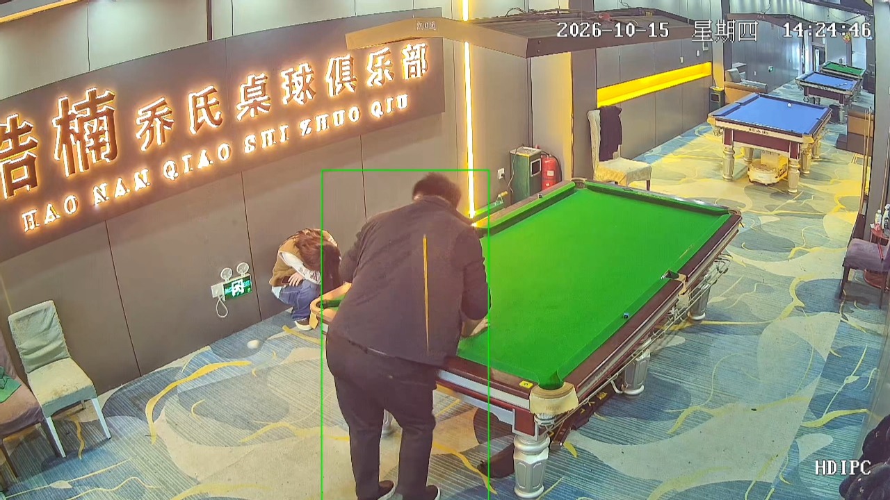 Man accidentally hits himself in the face with a cue ball while playing billiards in Jilin, China