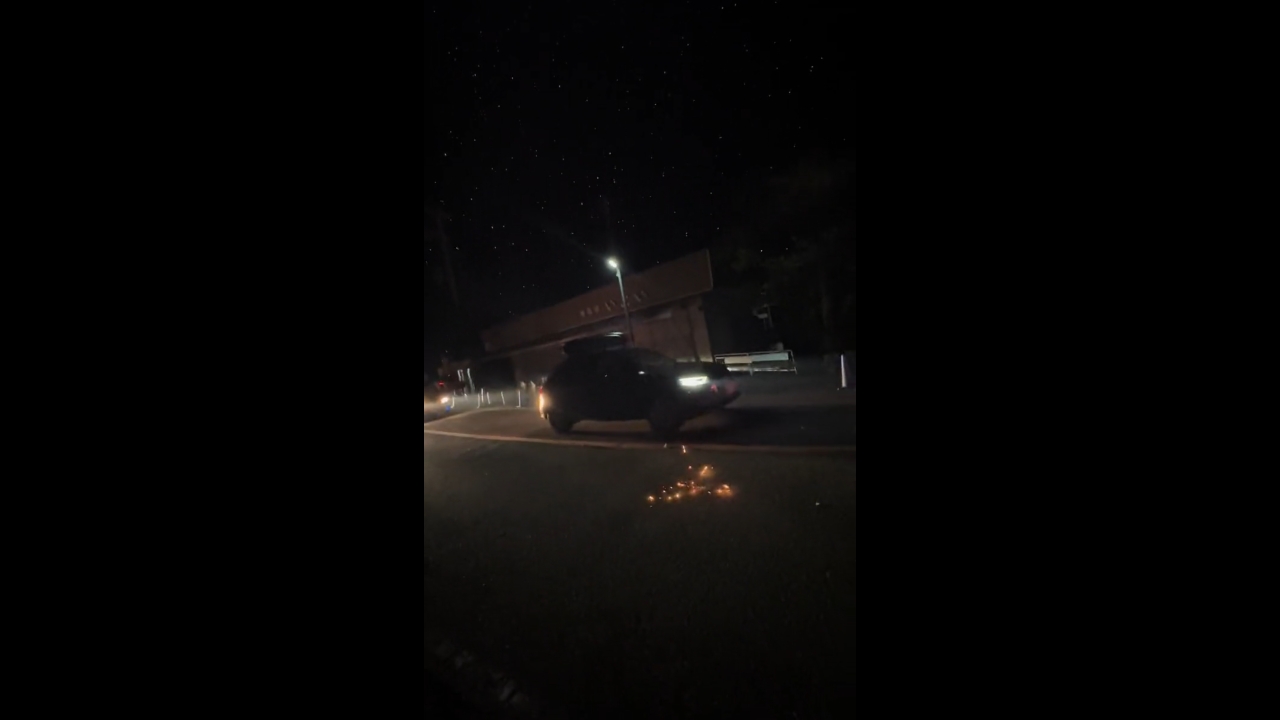 Remnants of Kōtō City fireworks captured in video