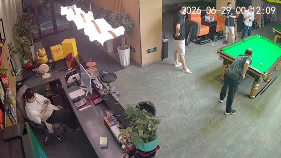 Billiards game interrupted as 5.5-magnitude earthquake shakes Yibin, China
