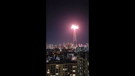 New Year 2026 fireworks at Lotte World Tower in Seoul, South Korea
