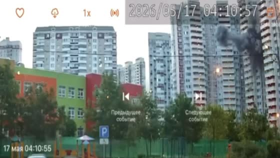 Drone strike causes explosion at apartment building in Krasnogorsk, Russia