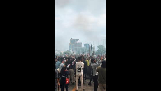 Gen-Z protest against the government in Nepal