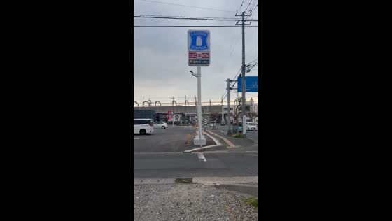 Earthquake tremor captured on street in Kitakami, Japan