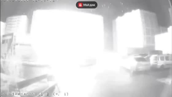 Drone explosion damages apartment building in Tver, Russia
