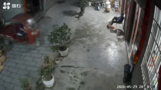 Tricycle crashes through doorway into house in Guizhou, China