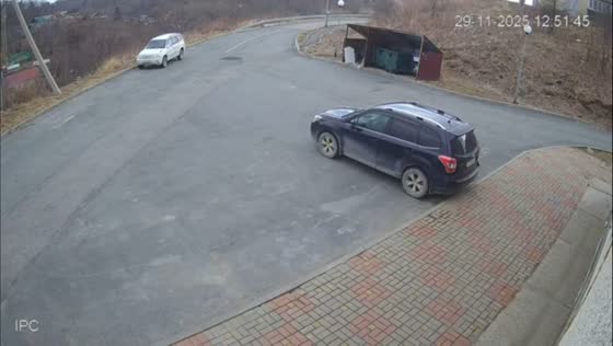 Trash bin slides unexpectedly after magnitude 4.6 quake in Korsakov, Russia