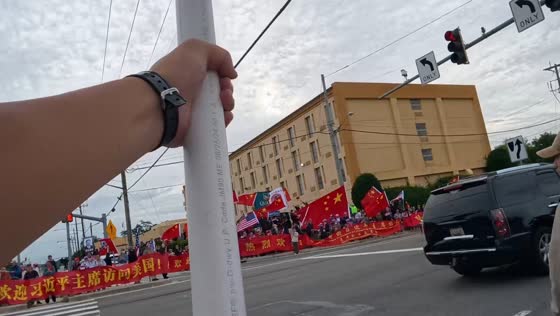 Confrontation erupts among Chinese demonstrators during Xi Jinping welcome rally in Maryland, USA