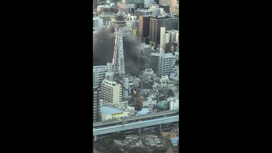 Large fire breaks out near Tsutenkaku Tower in Osaka, Japan