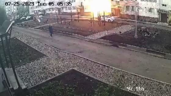 Gas explosion rocks residential building in Nizhnekamsk