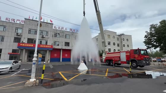 Firefighter-themed wedding photoshoot turns into a soaking spectacle in Jilin, China