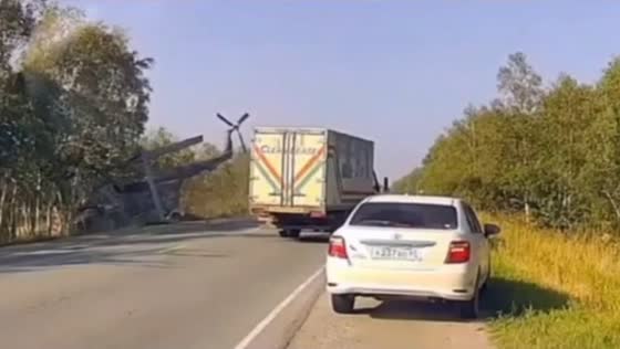 Mi-8 helicopter makes emergency landing on highway in Sakhalin, Russia