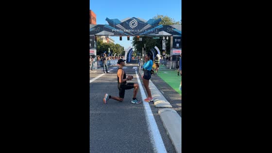Race proposal celebration in Portland