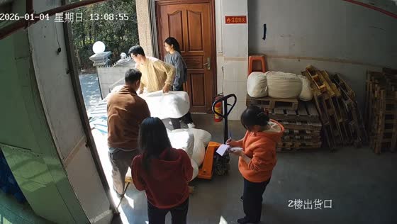 Rats scatter as workers unload sacks in warehouse in Guangdong, China