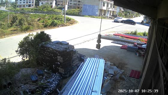White SUV spins and falls into embankment hole after collision in Hunan, China