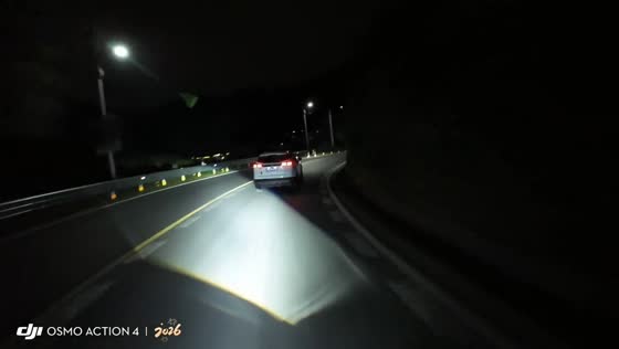 Motorcycle crashes after overtaking on highway curve in Sichuan, China