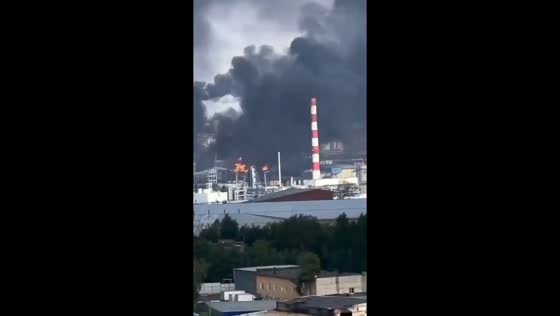 Drone strike hits Moscow oil refinery amid reported mass UAV attack
