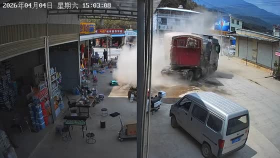 Truck swerves to avoid cargo e-bike in rural Yunnan, China