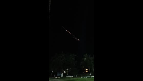 Asteroid debris spotted in the sky over Tacloban, Philippines