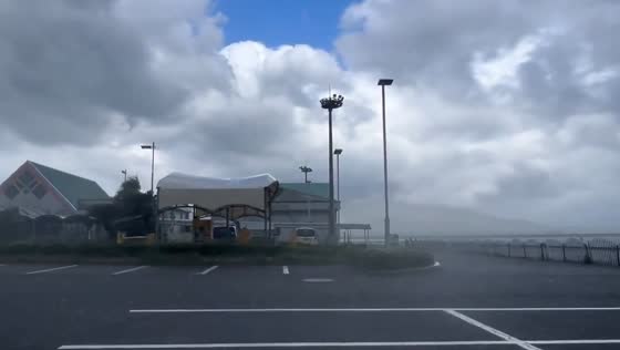 Typhoon Shanshan approaches Sakurajima, Japan