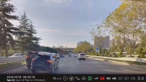 Blue car flips onto its roof after a collision on a multi-lane road in Shaanxi, China