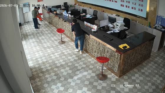 Snake slips into office through glass door in Jiangsu, China
