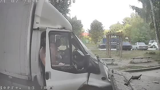 Truck crashes into support pillar and brings down entrance canopy in Novosibirsk, Russia