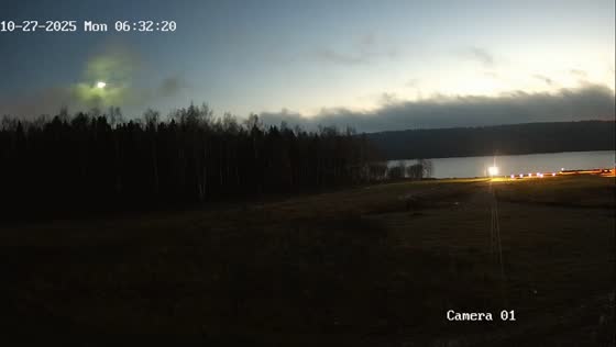 Bright object over sky identified as burning rocket stage or small asteroid in Moscow, Russia