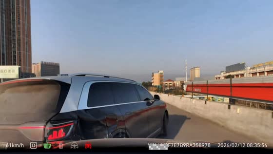 Dashcam captures collision involving M9 intelligent driving system in Hubei, China
