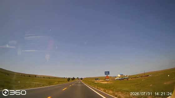 Car collides with overtaking vehicle on highway in Inner Mongolia, China