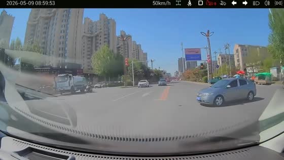 Dashcam captures reckless speeding through traffic in Jilin, China