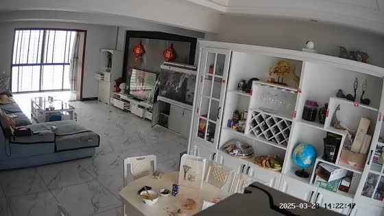 Security video captures strong earthquake shaking a room in Yunnan, China