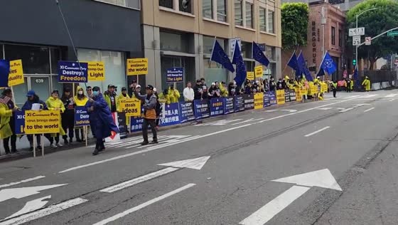 New China Federation rally surfaces at APEC 2023 in San Francisco