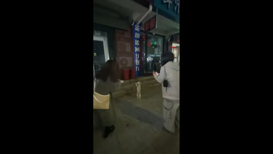 Dog hops in joy to greet women in Shandong, China