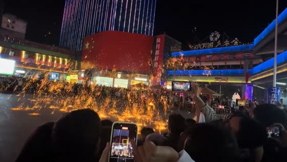 Iron flower performance celebrated in Xiaoyi, Shanxi Province