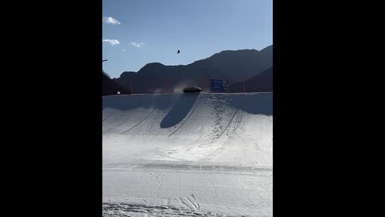 Person falls off edge while tubing in Beijing