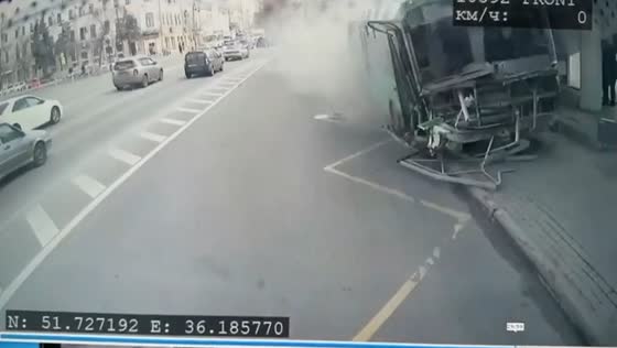 Bus brake failure causes multiple-vehicle collision in Kursk, Russia. 