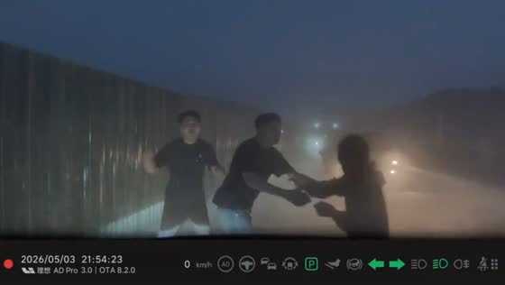 Multi-vehicle pileup on G30 Expressway during night drive in Xinjiang, China