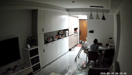 Earthquake shakes home and knocks items over in Liuzhou, China