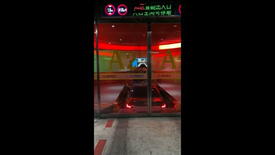 Effortless retrieval: barcode-enabled automatic parking in Shenyang City