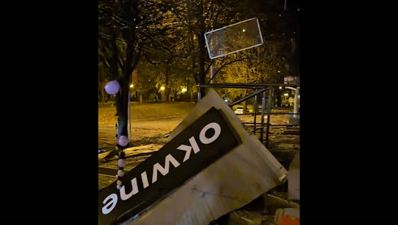 Street damage captured in Dnipro after Russian attack