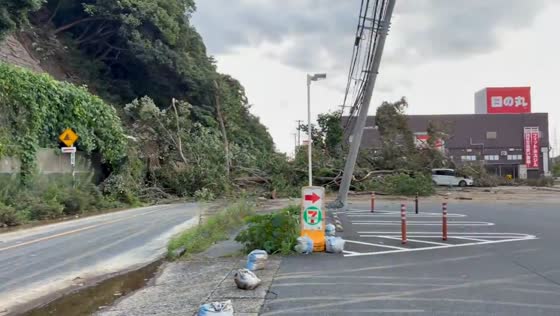 Landslide blocks old Route 16 after torrential rain in Kimitsu, Japan