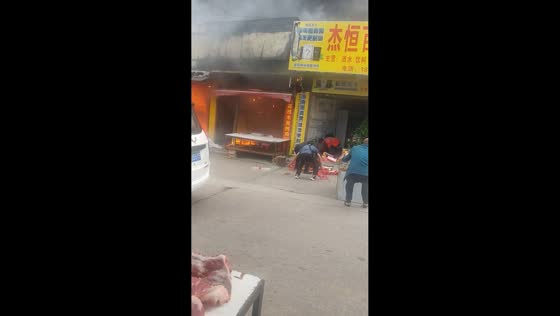 Fire engulfs several stores in Yunnan, China