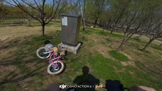 Boy falls while biking downhill in Shandong, China