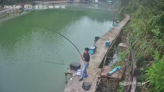Fisherman left puzzled after catch snaps fishing rod in Anhui, China