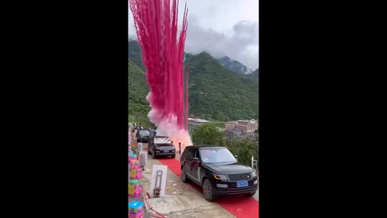 Rainbow fireworks display lights up wedding in Zhejiang Province, China
