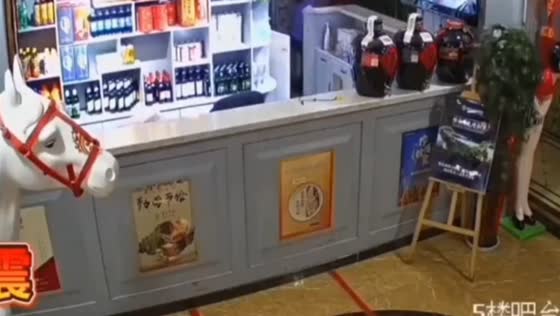 Gansu province shudders: CCTV captures terrifying earthquake moment