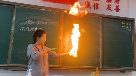 Chemistry wizardry: teacher's fiery lesson leaves students spellbound