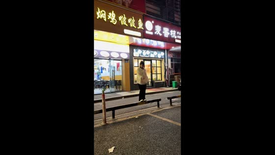 Woman’s flip mishap in Zhejiang, China