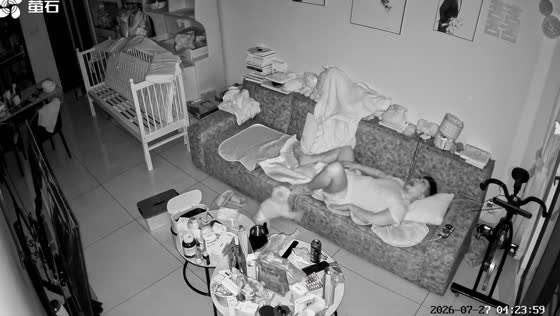 Sleeping man gets unexpected wake-up bite from dog in Fujian, China