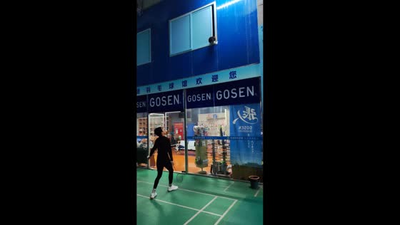 Cat joins playful badminton rally in Shandong, China